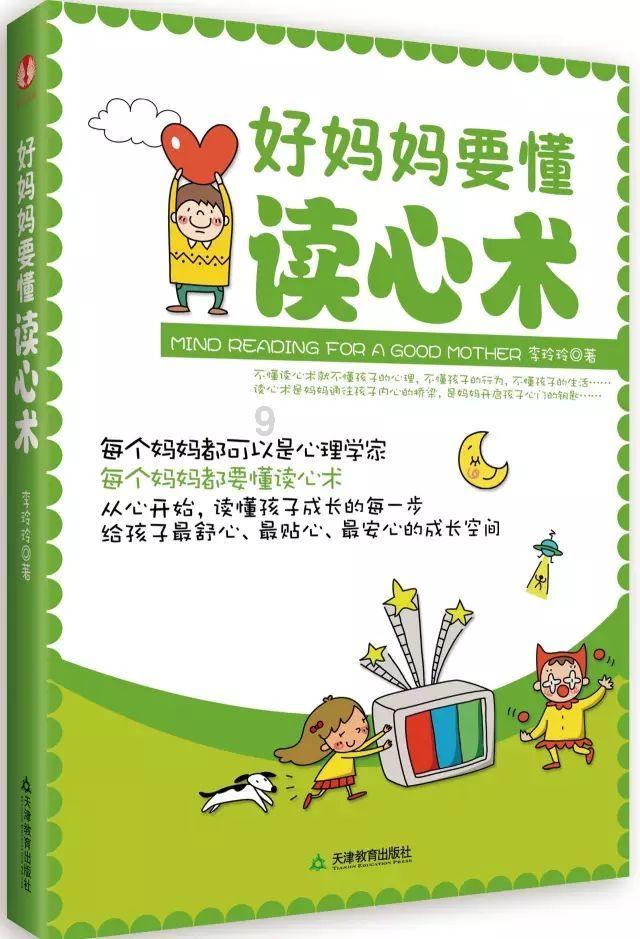 喝水能长胖吗？知识星球平台-专注知识分享与交流