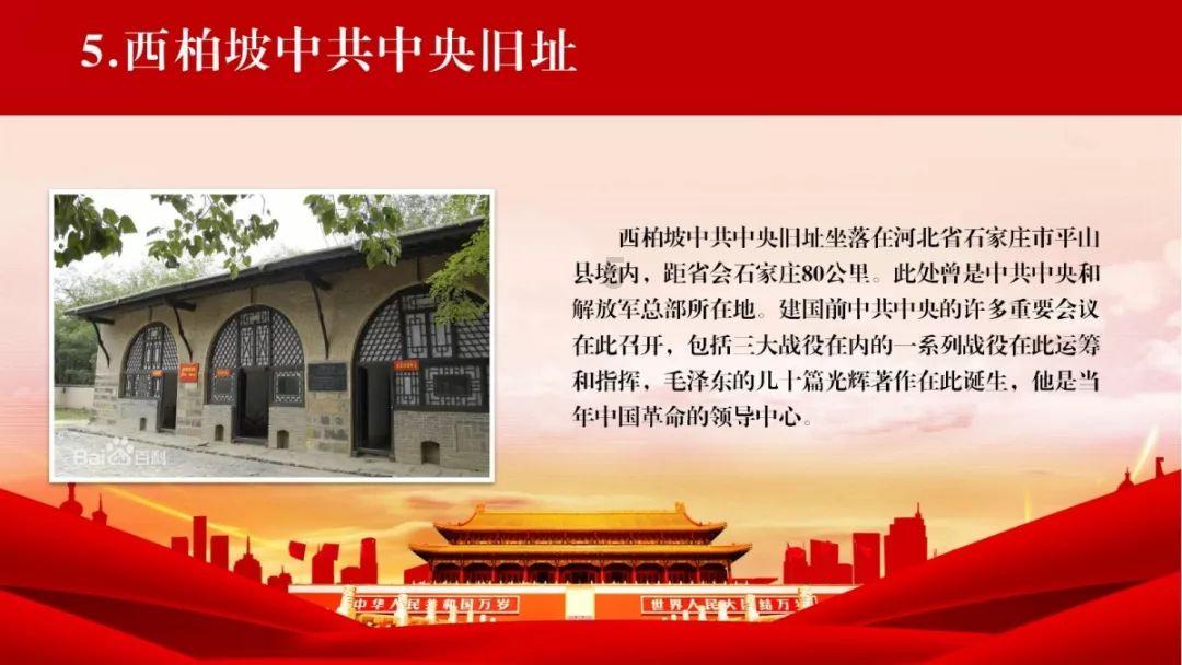 年假休的是上一年度还是当年的?-专业问答交流平台